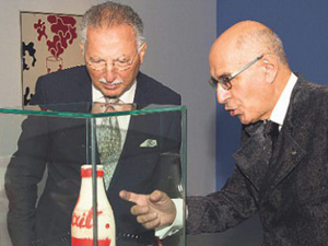 Ekmeleddin İhsanoğlu ortaya çıktı