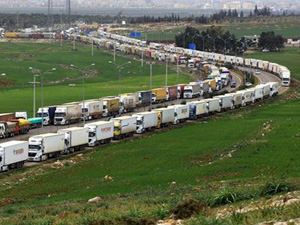 Bakan müjdeyi verdi! O görüntü tarih oluyor