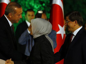 29 Ekim ilk kez Çankaya köşkünde yapılmayacak