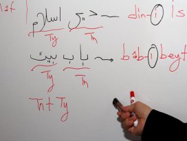 Osmanlı Türkçesi üniversitede kolaylık sağlayacak