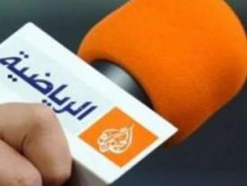 El Cezire Mısırın yayını durduruldu