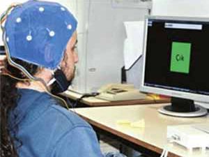 Türk öğrencilerden müthiş buluş!