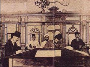 Osmanlı arşivlerinde Beyrut