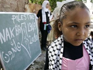 Filistin felaketi unutulmadı