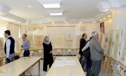 Uluslararası hat, tezhip ve minyatür yarışması sonuçlandı