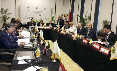 Konya’nın uluslararası yükselişi devam ediyor
