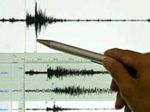 Kulu bir haftada 4 kez sallandı