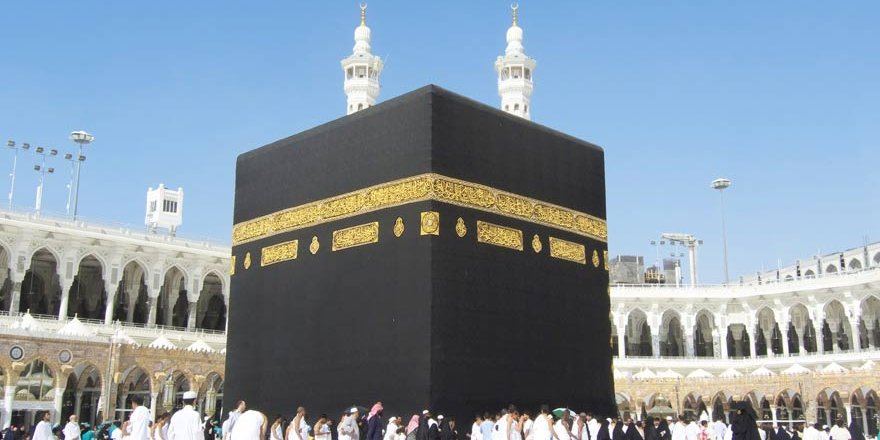 ‘Konya’ya en iyi hizmeti göstermek istiyoruz’