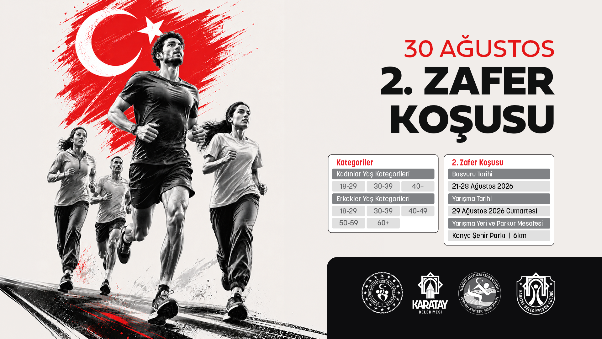 karatayda-30-agustos-coskusu-kosuyla-taclanacak-2.png